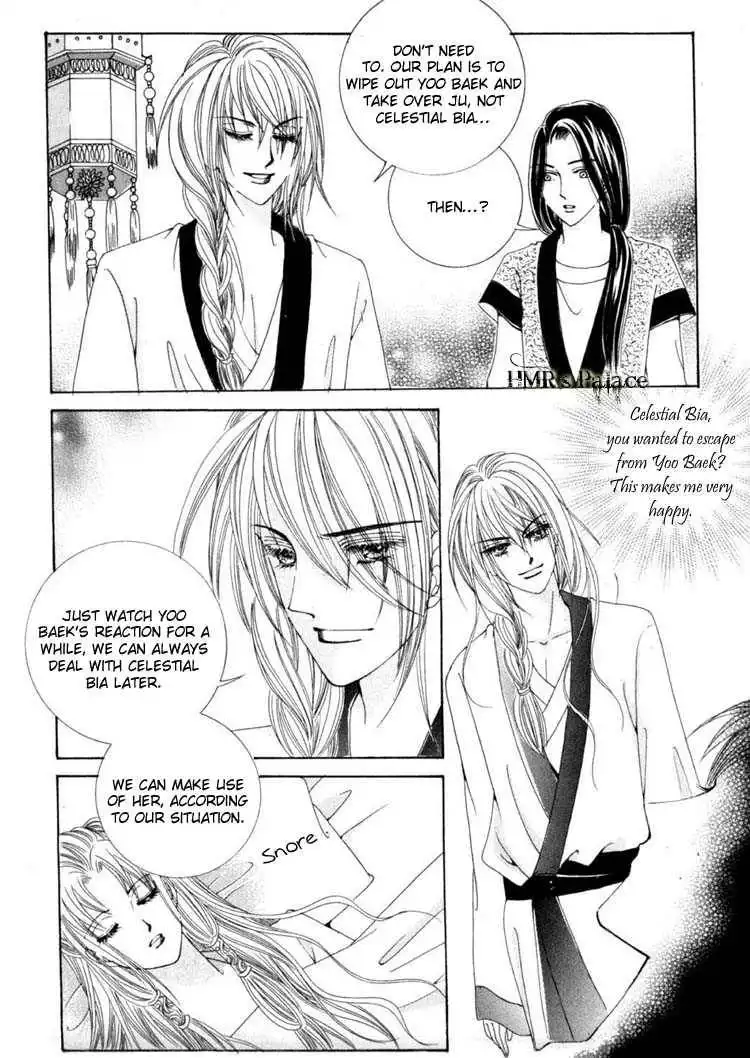 Crazy Girl Shin Bia Chapter 14 12